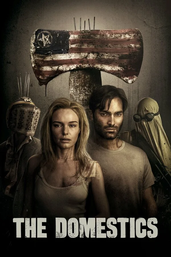  Местные (2018)