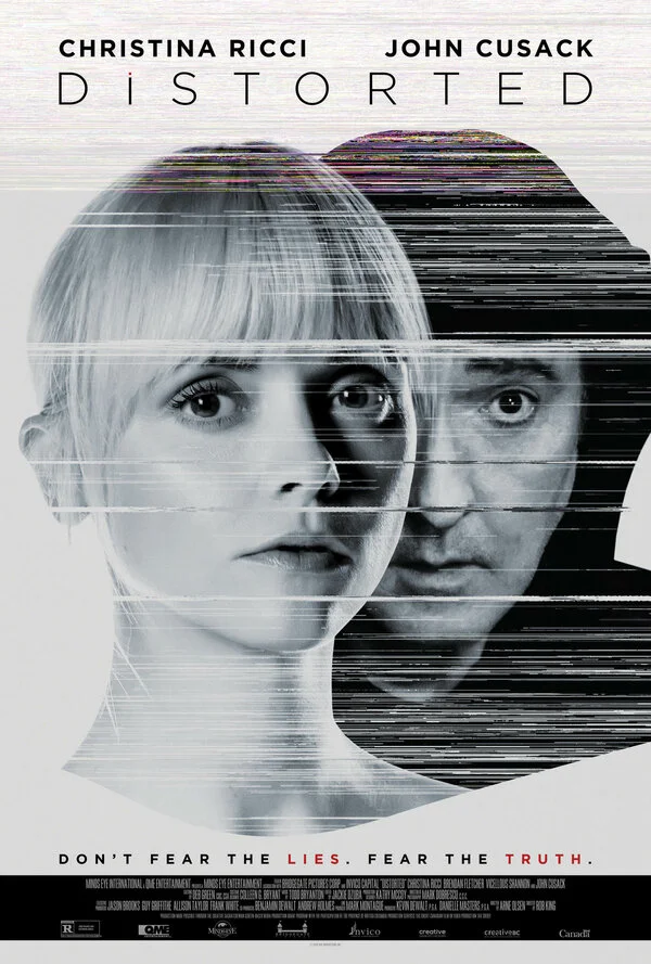  Контроль (2018)