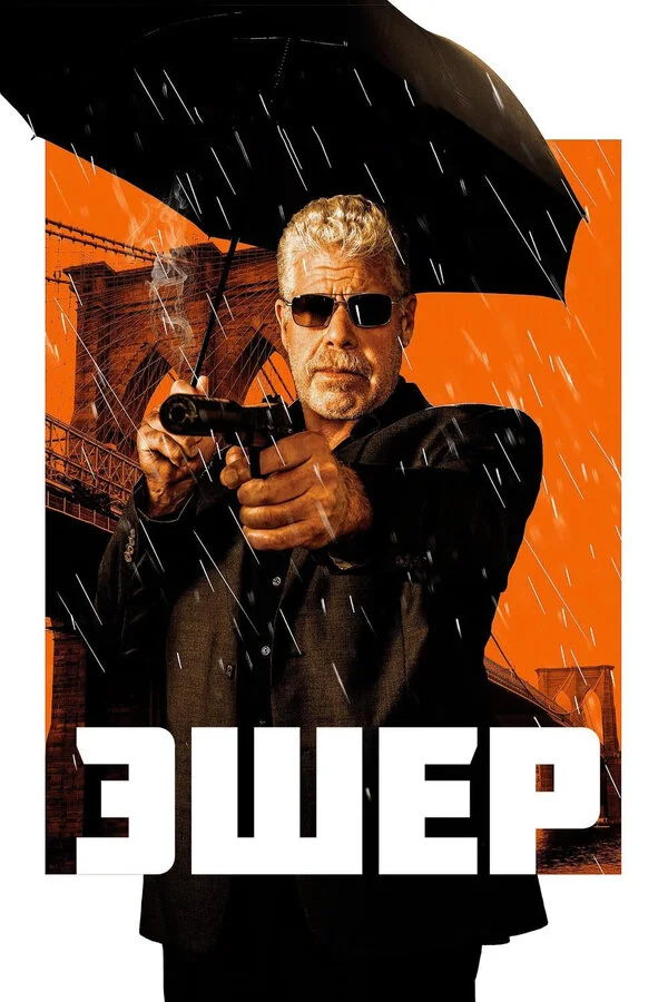 /uploads/posts/2026-07/1037542_1783250087.webp