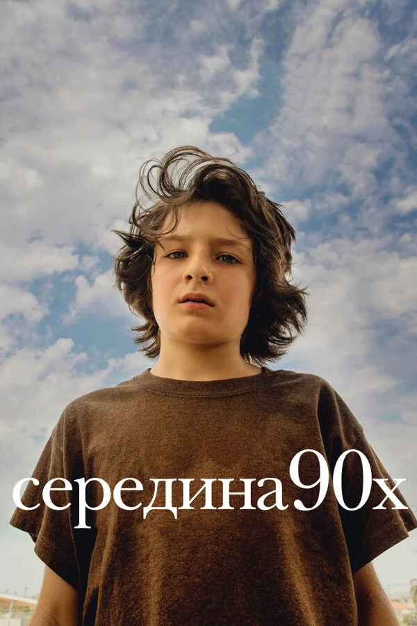 /uploads/posts/2026-07/1040690_1783250261.webp
