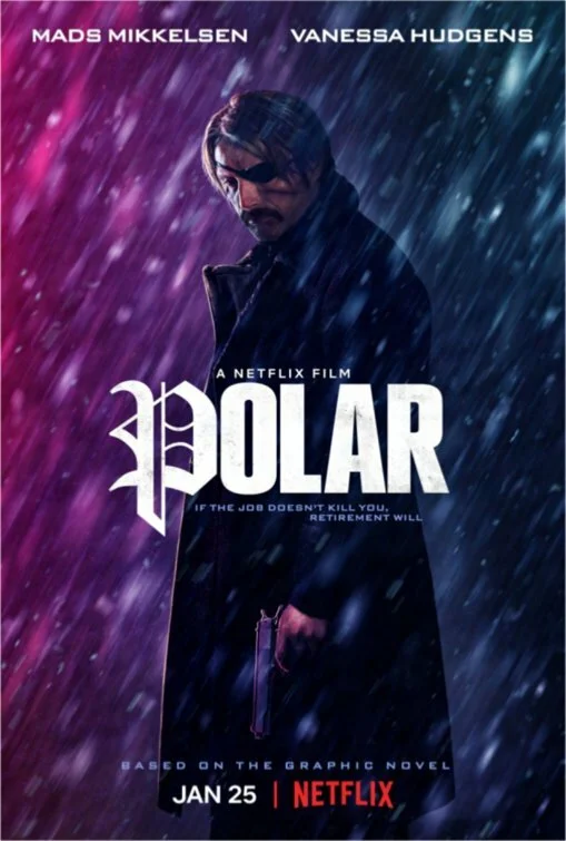  Полярный (2019)