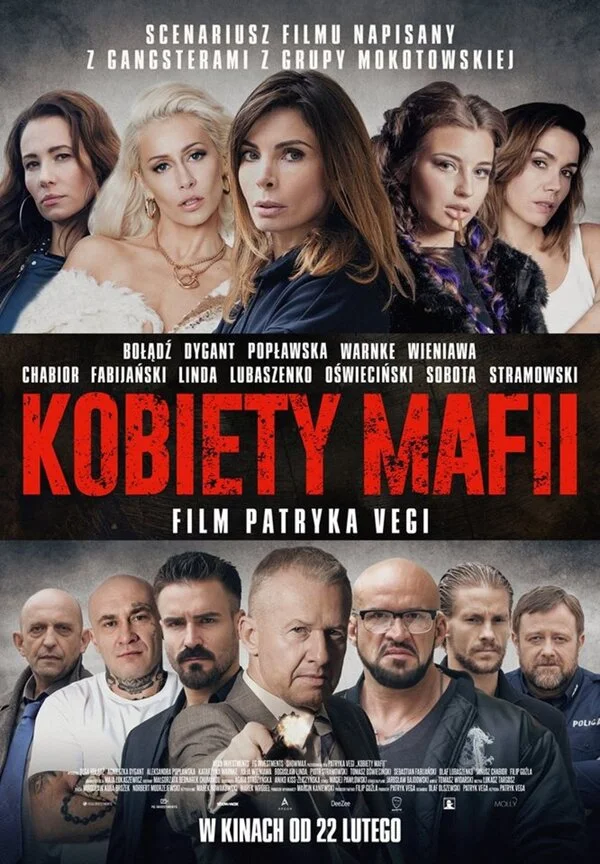  Женщины мафии (2018)