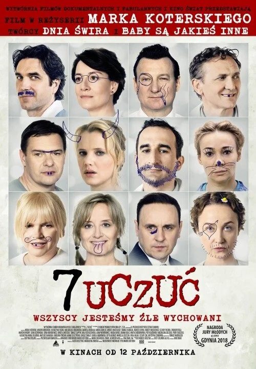  7 чувств (2018)
