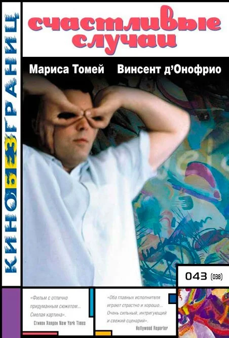 /uploads/posts/2026-07/1084_1782931459.webp