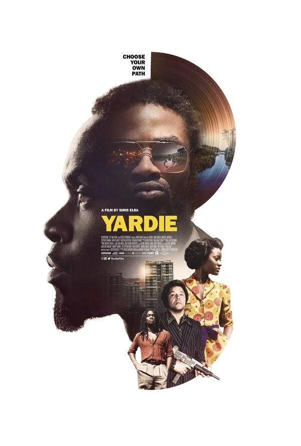  Ярди (2018)