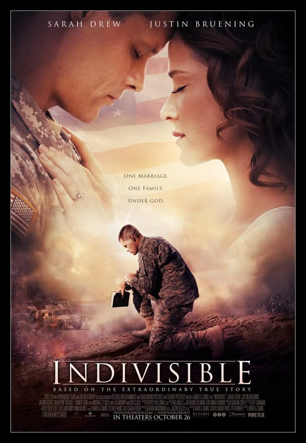  Неделимые (2018)