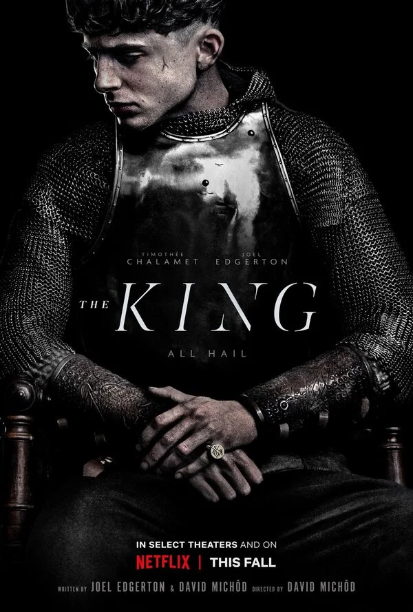  Король Англии (2019)