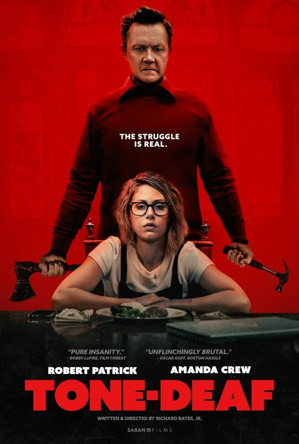  Музыкальная глухота (2019)