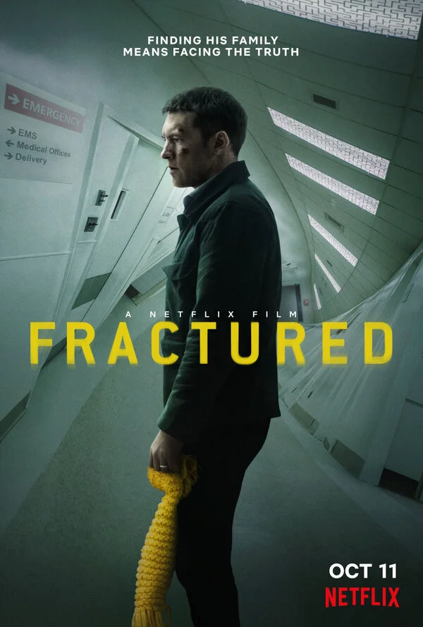  Перелом (2019)