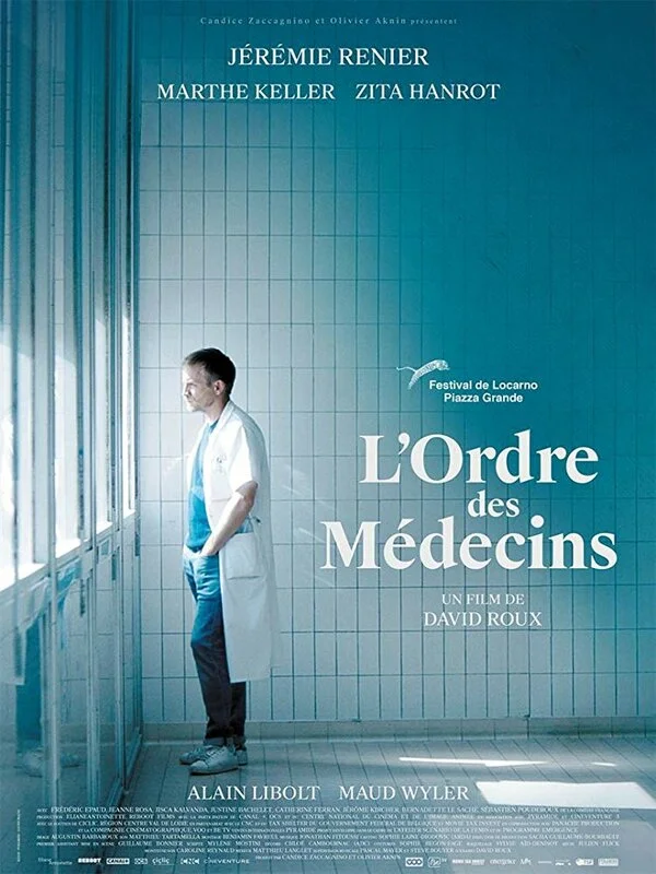  Коллегия врачей (2018)