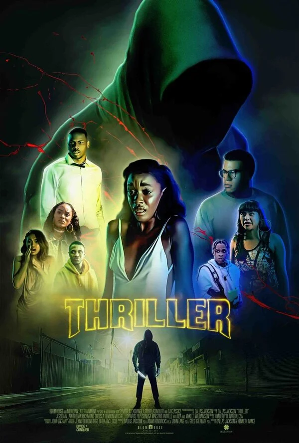  Триллер (2018)