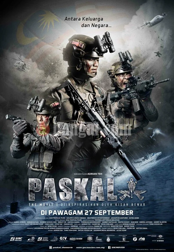 Паскаль: Фильм (2018)