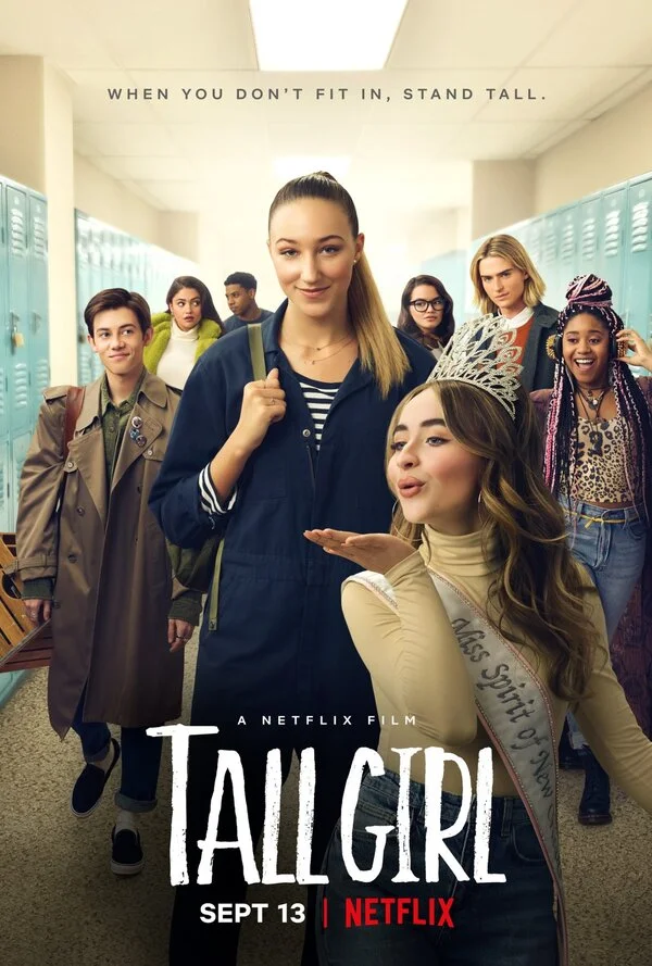  Дылда (2019)