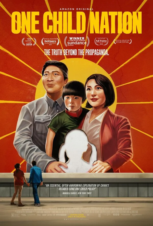  Нация одного ребёнка (2019)