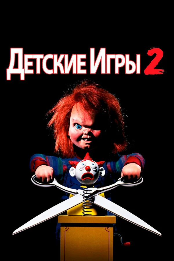 /uploads/posts/2026-07/1973_1782931578.webp