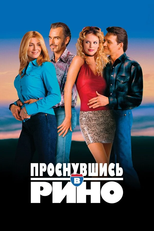 /uploads/posts/2026-07/1981_1782931581.webp