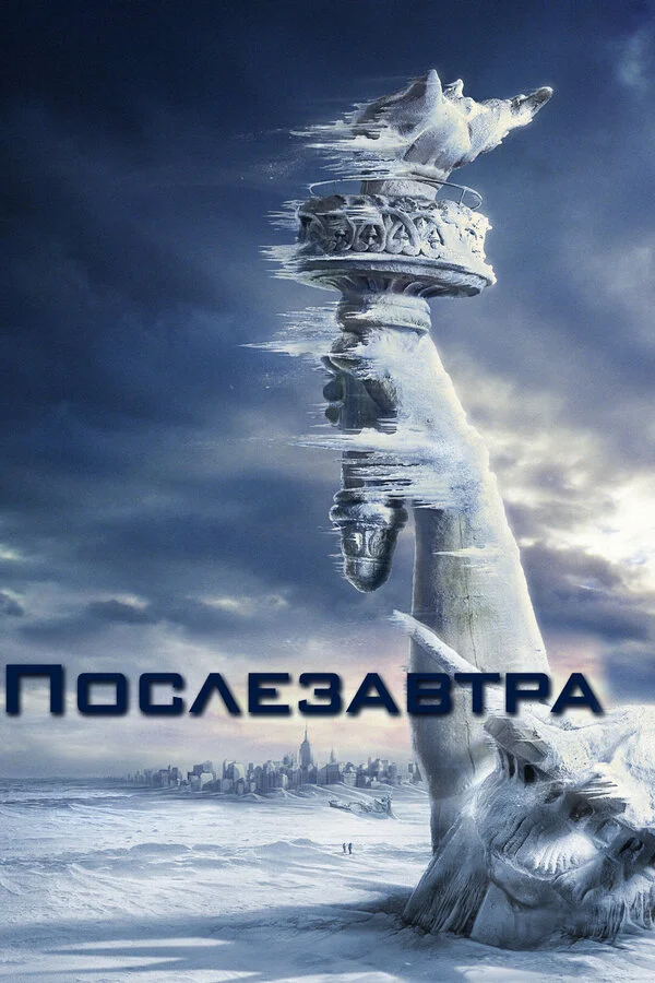 /uploads/posts/2026-07/2053_1782931597.webp