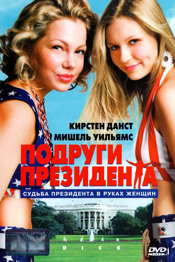 /uploads/posts/2026-07/2406_1782931647.webp