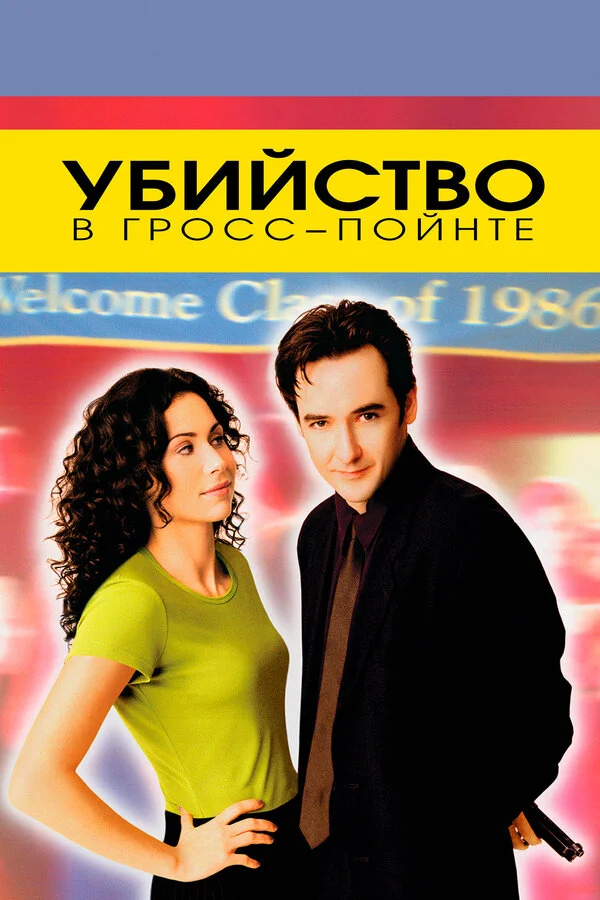 /uploads/posts/2026-07/2524_1782931679.webp