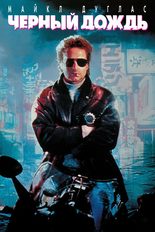 /uploads/posts/2026-07/2616_1782931700.webp