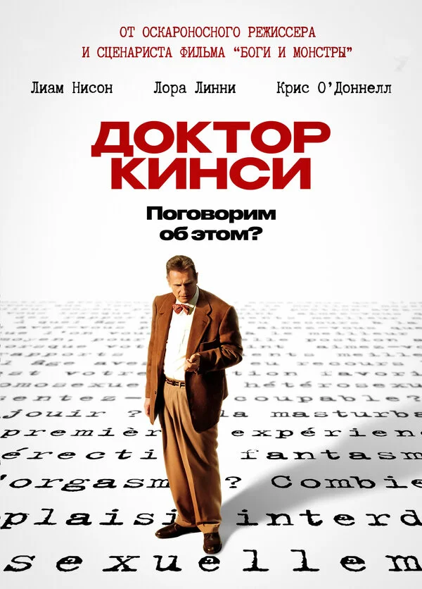 /uploads/posts/2026-07/3496_1782931893.webp