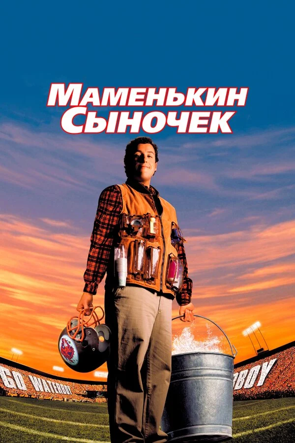 /uploads/posts/2026-07/4022_1782932069.webp
