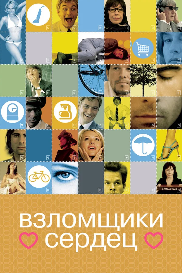 /uploads/posts/2026-07/4510_1782932229.webp