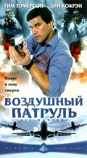 /uploads/posts/2026-07/4843_1782932331.webp