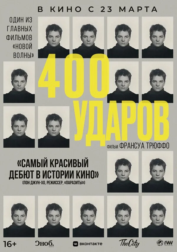 /uploads/posts/2026-07/510_1782930761.webp