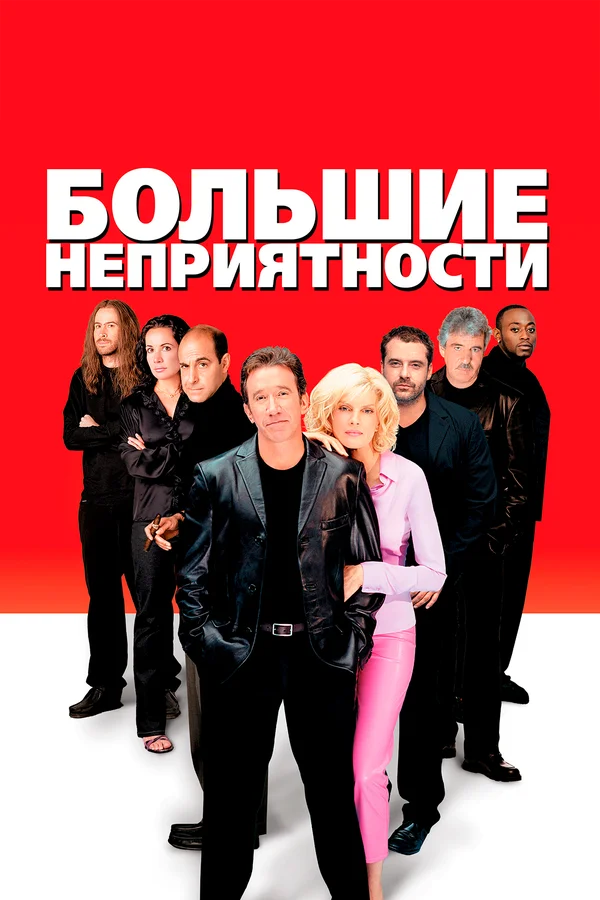 /uploads/posts/2026-07/609_1782930784.webp