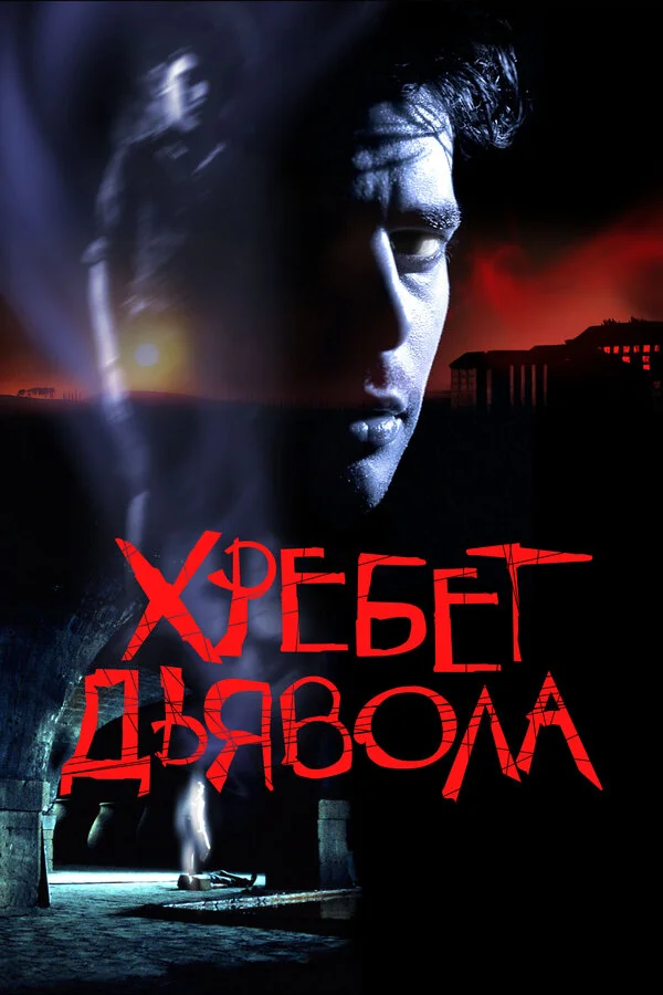 /uploads/posts/2026-07/662_1782930826.webp