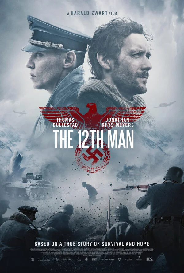  12-й человек (2017)
