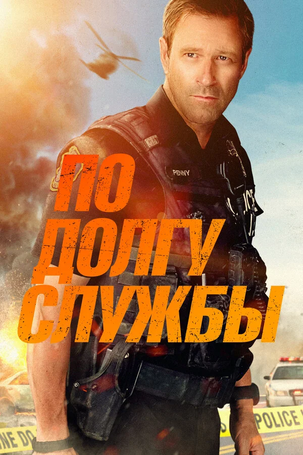 /uploads/posts/2026-07/922547_1783250985.webp