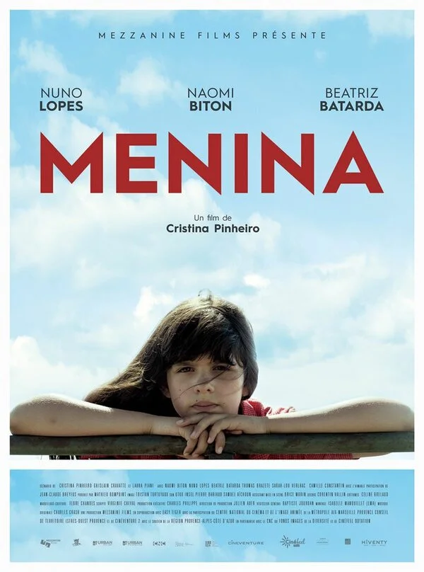 Девочка (2017)